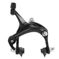 thumbnail image 1 of CNKOO Front / Rear Fixie Bike Brake Kit Road Bike Cruiser Brake Set Bike Caliper Brake Kit Side Pull Brake Set, 1 of 7