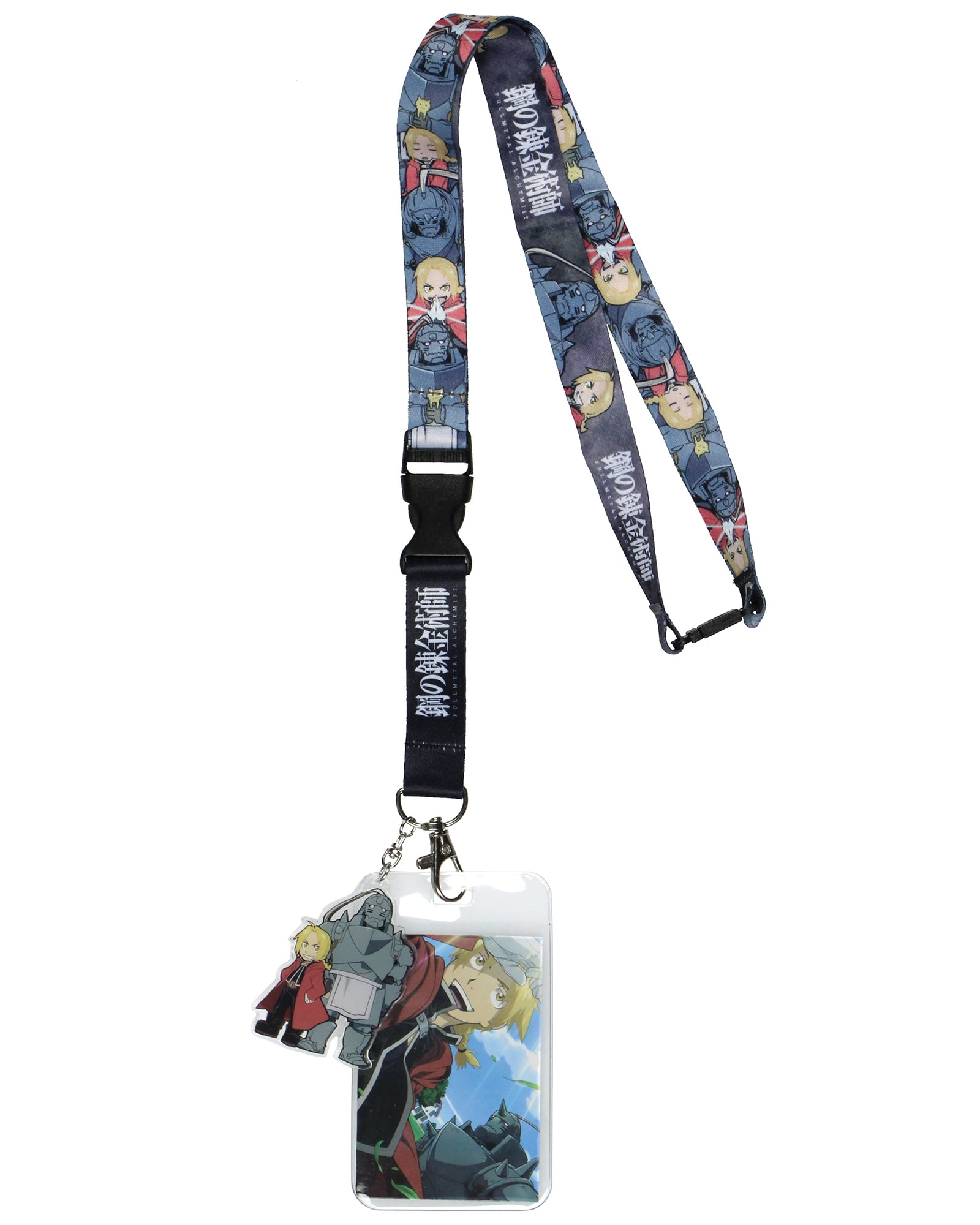 アクセサリー yusei Yu-Gi-Oh! Zexal: Yuma Tsukumo (Emperor's Key) Accessory Key Chain