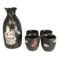 thumbnail image 2 of Japanese Maneki Neko Lucky Charm Cat Ceramic Black Sake Set Flask With Four Cups, 2 of 5