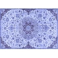thumbnail image 1 of Ahgly Company Indoor Rectangle Persian Blue Traditional Area Rugs, 2' x 4', 1 of 4