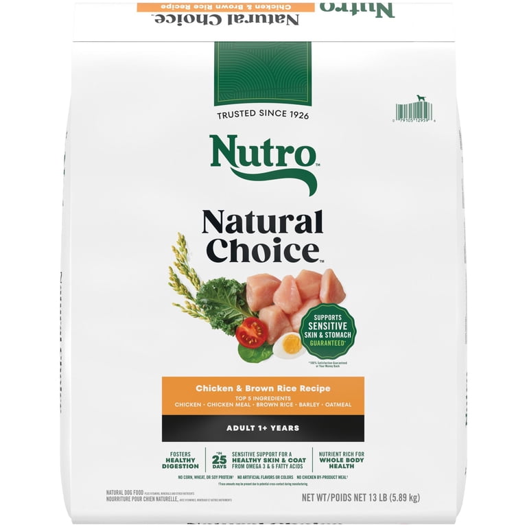 Natural Adult Dog Food Chicken & Brown Rice, 13 lb photo 1