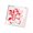 2, variant on Light Sensitive Stamp Chinese Horse Pattern Stamp For Scrapbooking Card Making Journal and Gift Packaging Decoration