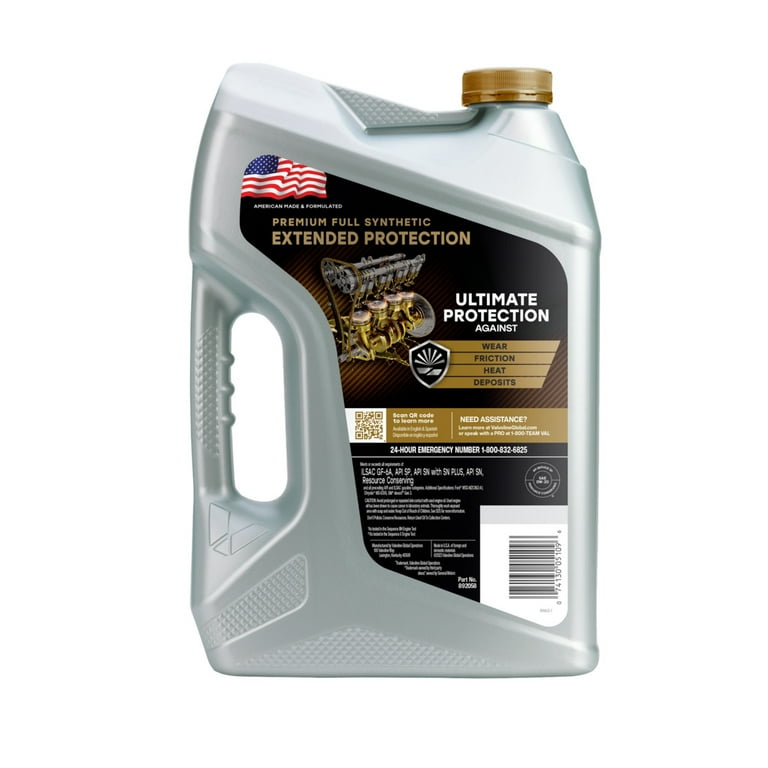 MOTOR OIL Premium フルシンセティック OW-20 Valvoline Extended Protection Premium Full Synthetic 0W-20