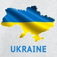 thumbnail image 3 of CafePress - Cool Ukraine Flag Ukrainian Pride Nativ Sweatshirt - Crew Neck Sweatshirt, 3 of 4
