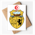 thumbnail image 1 of Tunisia Asia National Emblem Greeting Cards You are Invited Invitations, 1 of 3