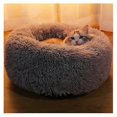 thumbnail image 3 of Round dog house Kennel Pets Long fur Kennel Deep sleep Kennel Winter, 3 of 5