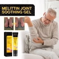 thumbnail image 5 of CYC Gel Joint Neck Knee Shoulder Waist Legs 20g, 5 of 5