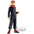 thumbnail image 5 of Figura Banpresto Jujutsu Kaisen Yuji Itadora Jukon No Kata, 5 of 5