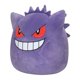 thumbnail image 2 of Pokemon Squishmallows Gengar, 25 cm, 2 of 4