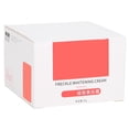 thumbnail image 3 of Face Whitening Cream, Comfortable Whitening Cream Skin Lightening Cream Freckle Removal Cream Non-irritating Gentle  For Skin Care ANGGREK Face Whitening Cream, 3 of 8