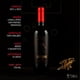 thumbnail image 2 of Pack de 12 Vino Tinto Orsai Malbec 750 ml, 2 of 3