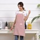 thumbnail image 2 of Delantales de chef de color rosa, delantal con bolsillos, delantal ajustable impermeable para hombres y mujeres, delantal de cocina profesional para cocinar, jardinería, restaurante, barbacoa, cafeter, 2 of 5