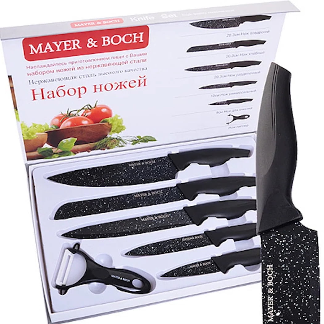 Mayer & Boch Knife Set Black Stainless Steel 6 Piece