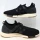 thumbnail image 1 of New Balance 247 Deconstructed Black & Gum - Men's 9 D REVLITE Tennis Shoes, 1 of 5
