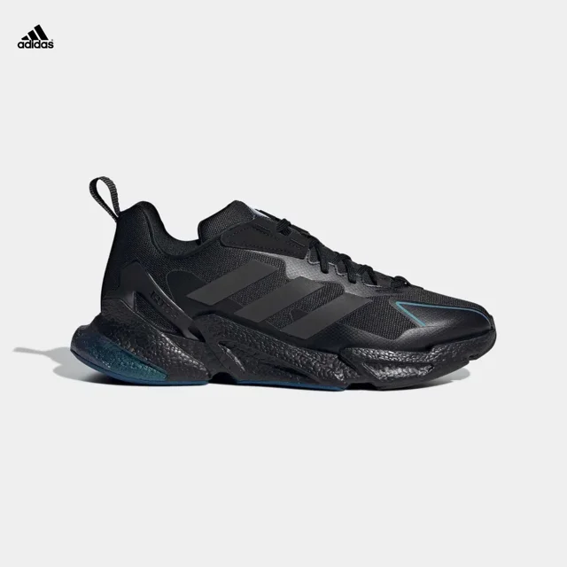 Adi - das X9000L4 Guard Core Athletic Sneakers Black GX1164 Men's Size 9.5 New!