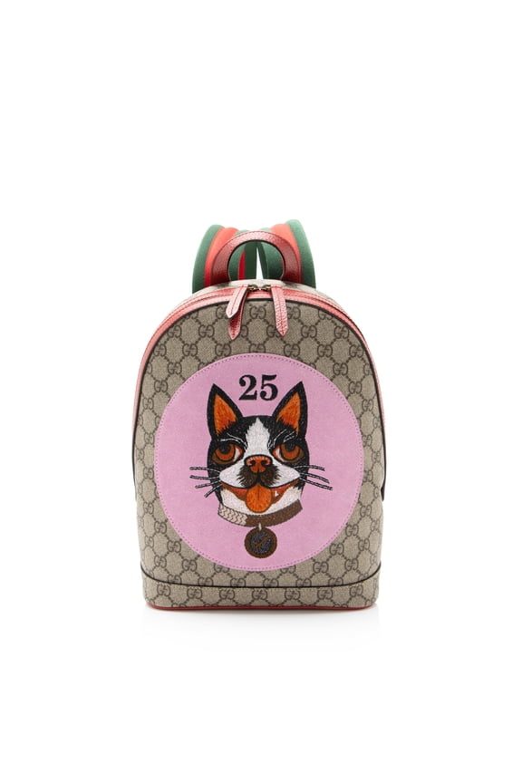 Pre-Owned Gucci GG Supreme Bosco Backpack