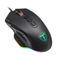 thumbnail image 1 of PC257A Wired Gaming Mouse with RGB Backlit, Adjustable DPI, 10 Programmable Buttons, 1 of 7