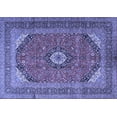thumbnail image 1 of Ahgly Company Machine Washable Indoor Rectangle Medallion Blue Traditional Area Rugs, 2' x 5', 1 of 4