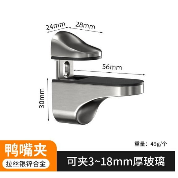 ITSELFER 2pcs Wall Mount Adjustable Glass Wood Shelf Bracket Brushed Nickel Heavy Duty Shelf Support for Bathroom and Living Room