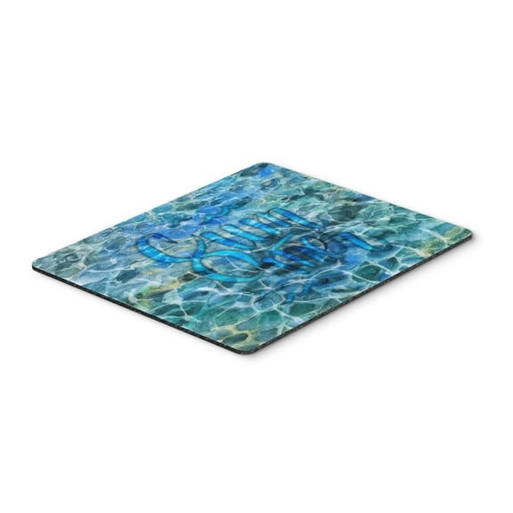 Summer Under Water Mouse Pad Hot Pad or Trivet