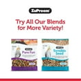 thumbnail image 6 of ZuPreem® FruitBlend® Flavor with Natural Flavors Bird Food for Med/Large Birds, 6 of 11