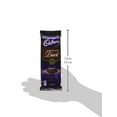 thumbnail image 4 of Cadbury Premium Dark Chocolate Bar, 100g/3.5oz, 4 of 4