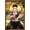 Bronze Framed Version, variant on Demon Slayer: Hashira Training - Gyomei Wall Poster, 22.375" x 34"