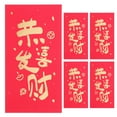 thumbnail image 4 of HEMOTON Traditional Chinese Red Envelopes for New Year Made of Thickened Paper to Hold Cash and Cards Safely 6 Pcs, 4 of 8