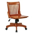 thumbnail image 1 of Chaise de banquier de luxe sans bras OSP Designs en bois de fruitiers, 1 of 4