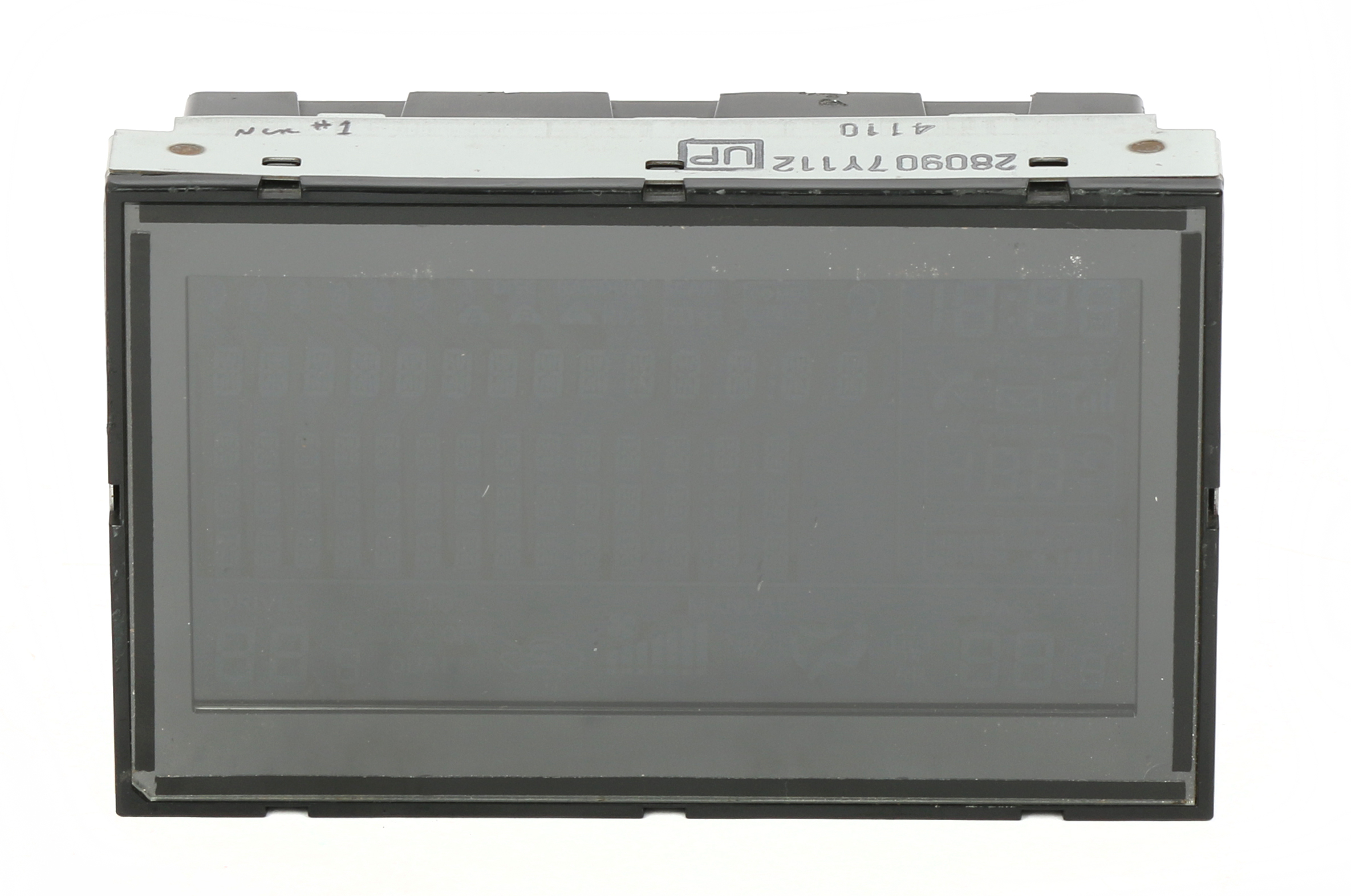 Restored 2004-2005 Nissan Maxima Upper Dash Display Screen Module Part Number 28090 7Y112 (Refurbished)