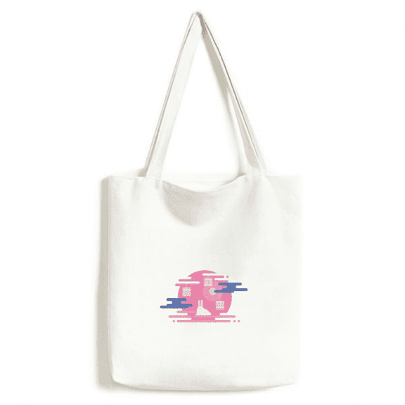 colorful cloud pattern tote canvas bag shopping satchel casual handbag
