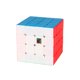 thumbnail image 1 of Moyu Meilong 4x4 Cubing Speed Magic Puzzle Strickerless 4x4x4 Neo Cubo Magico 59mm Mini tamaño superficie esmerilada juguetes para niños kaili Sencillez, 1 of 5