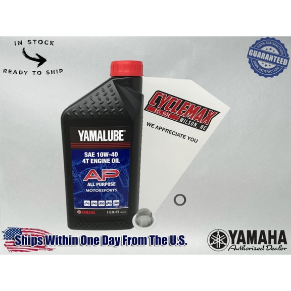 Cyclemax Standard Yamalube Oil Change Kit fits 2006-2018 Yamaha VINO 50