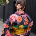 thumbnail image 1 of unbranded 1Ud Adorno De Rosa Estilo Japonés Con Tassel Para Complementar Kimono, 1 of 6
