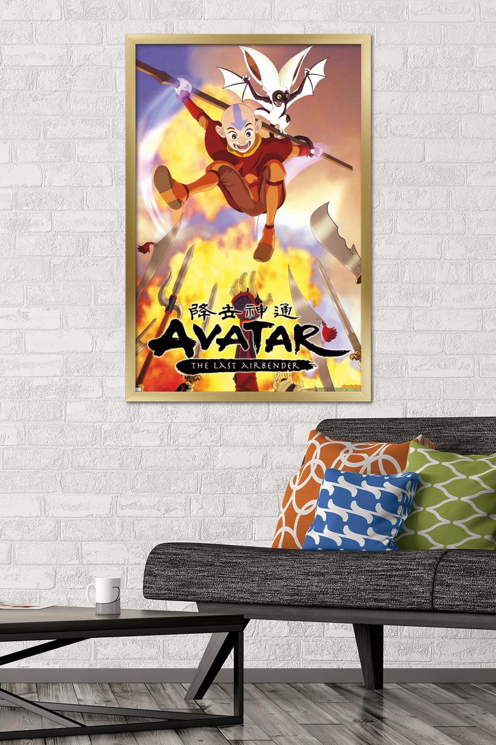 Avatar - Sky One Sheet Wall Poster, 22.375" x 34", Framed
