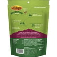 Zuke's Super Berry Superfood Berry Blend Dog Treats, 6 Oz