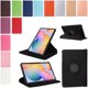 thumbnail image 1 of Samsung Galaxy Tab S6 Lite case cover - Red Red Red, 1 of 5