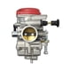 thumbnail image 5 of Suitable for Carburador MV30 PD30 de 30 mm for ATV de 250 cc, EN250, JS250, QM250GY, GXT250, GP200, GP250, RE200, RE250, tanque de motocicleta de 250 cc., 5 of 7