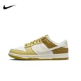 thumbnail image 1 of Zapatillas de skate Nike Sb Dunk para hombre y mujer, clásicas y deportivas para deportes y fitness, 1 of 4