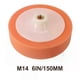thumbnail image 1 of Newest New Car Accessories Polishing Sponge Sponge Foam Buff Backing Plate Orange Polishing, 1 of 5