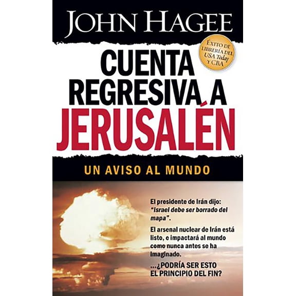 Cuenta regresiva a Jerusalén / Jerusalem Countdown (Paperback)