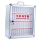 thumbnail image 2 of Caja de almacenamiento para teléfono móvil, armario para teléfono móvil, puerta de armario transparente y 48 ranuras, 2 of 9