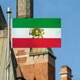 thumbnail image 5 of BotaniNest The Iranian Garden Banner Has A Distinctive Design Pattern And Is Often To Patriotic Sentiments. It Is Also Suitable For Hanging（3x5FT）., 5 of 5