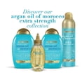 thumbnail image 3 of Mascarilla capilar Ogx hydrate & repair + argan oil of morocco 168 g, 3 of 9