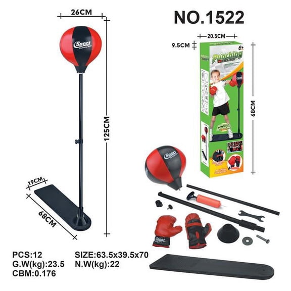 AZ Trading & Import PS1522 Boxing Punching Bag Set with Gloves, Pump & Adjustable Stand