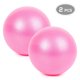 thumbnail image 1 of Pelota de yoga antirrebote de 25cm en rosa - Juego de 2 unidades para pilates y entrenamiento abdominal, fabricada en PVC libre de BPA y metales pesados., 1 of 6