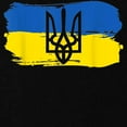 thumbnail image 3 of CafePress - I Stand With Ukraine Flag Emblem Map Pa Sweatshirt - Classic Crew Neck Sweatshirt, 3 of 4