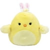 8" Plush Easter Chick with Bunny Ears