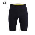 thumbnail image 1 of Pantalones cortos, adelgazante Body Shaper Stretch Body Shaper Fitness bragas compactas y ligeras, 1 of 8