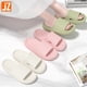 thumbnail image 4 of Zapatillas de baño con ganas de pisar mierda, zapatillas de baño antideslizantes para casa de verano para hombre para parejas, zapatillas de suela gruesa para mujer en el interior, 4 of 5